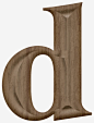 木质雕刻衬线体字母d高清素材 字母d 木头 木纹 棕色 雕刻 免抠png 设计图片 免费下载