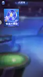 一花德州扑克A界面棋牌等游戏UI棋牌斗地主麻将斗牛界面等webappicon