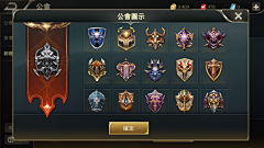 人需士心采集到游戏海报