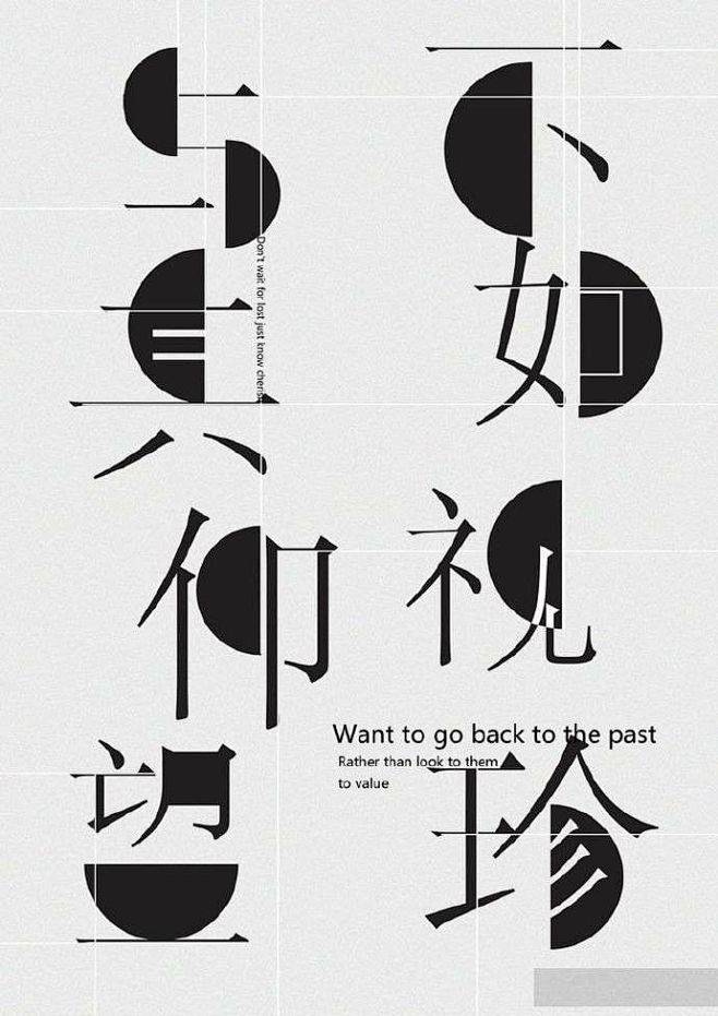 其中包括图片：