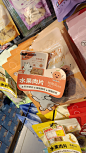 宠物线下物料_图片素材_国际影星六小龄童的画板-花瓣网_63228f55