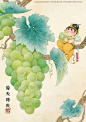 微博 – 随时随地发现新鲜事