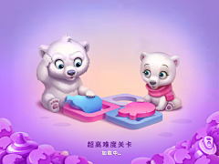 banwanzhou采集到转场loading