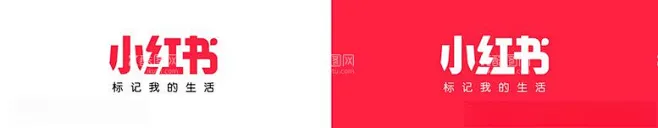 小红书矢量图logo - 源文件下载【酷图网】小红书,小红书标志,小红书logo,小红书图标,小红书名片,小红书卡片-花瓣网