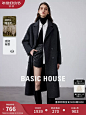 Basic House/百家好毛呢外套女2023冬季新款西装领羊毛大衣双面呢-tmall.com天猫