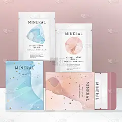 矢量排毒，压力缓解或胶原蛋白粉饮料包装纸箱包装。水彩画的抽象模式。