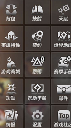 _隐隐采集到扁平icon