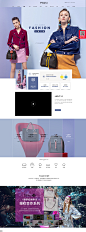 首页-FION菲安妮旗舰店-天猫Tmall.com