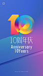 10周年