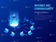 等距网络机器人与网络安全、人工智能概念。ChatBot免费的机器人虚拟协助网站或移动应用程序。矢量图