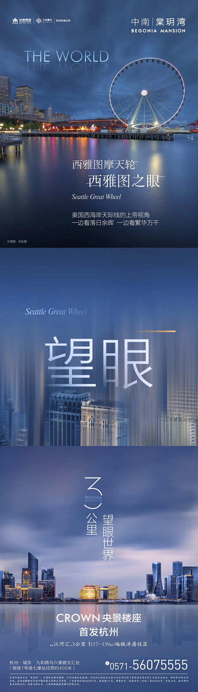 @到此为止′Here，∈点击进入主页，微...