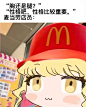 ea4276086ce00722f059c82b28ad765e