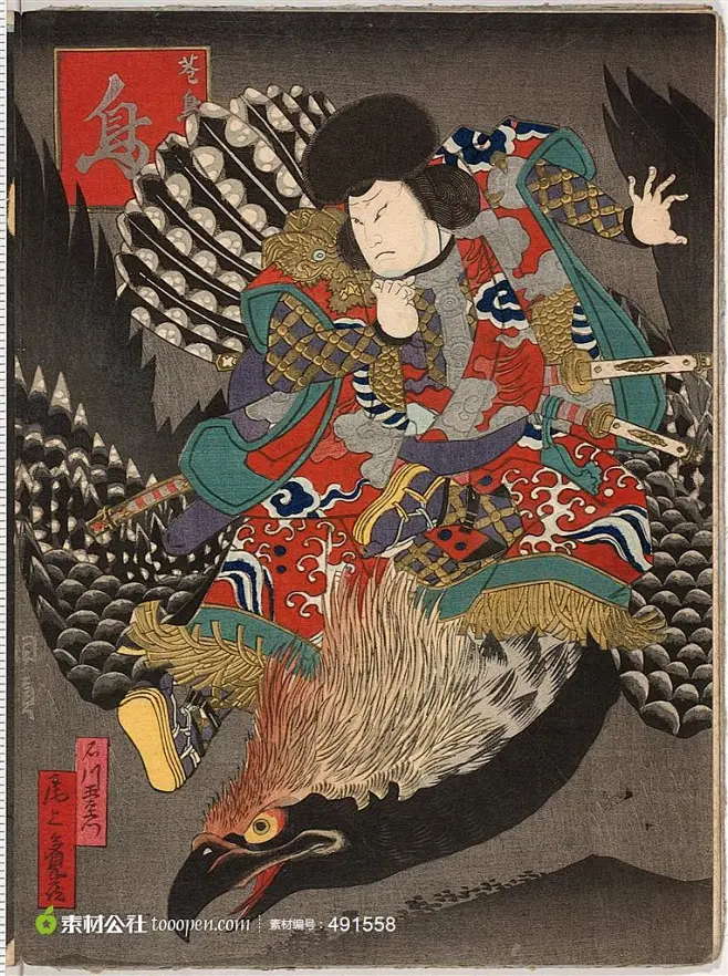 日本浮世绘武士骑鵰图-花瓣网