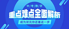 喃喃爱自语采集到活动banner