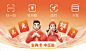 截屏2022-11-21 下午2