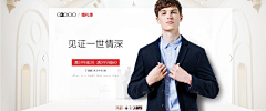 乄卡米丶采集到banner