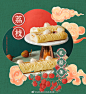 LELECHA乐乐茶的照片 - 微相册