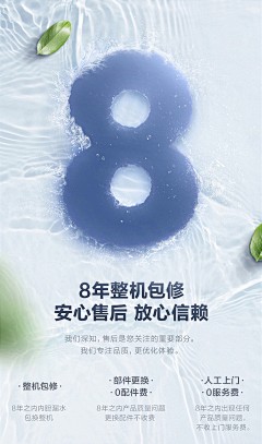 小窬采集到杂货铺