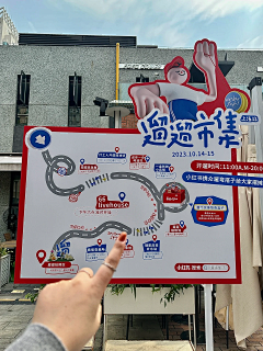 Zzzyder采集到手册