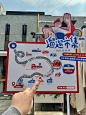 上海这里！！！超好逛的市集！