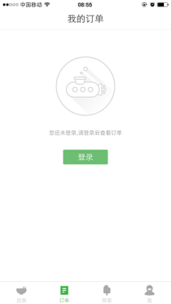 bubble90采集到loading&空白