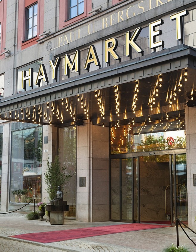 Haymarket 斯德哥尔摩高档酒店品...