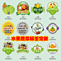 水果标签印刷饮料苹果贴纸果汁不干胶二维码蔬菜店贴商标LOGO定做-淘宝网