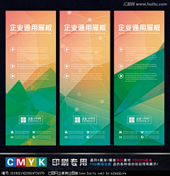 阿木❤采集到展会
