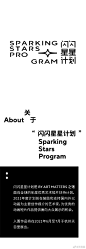 @天目里 的个人主页 - 微博