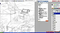 教程之场景的道具】名动漫原画插画视频教程系列 - 课程—在线播放—优酷网，视频高清在线观看