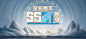 screenshot_20250126_091058