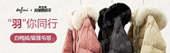 Grover采集到banner
