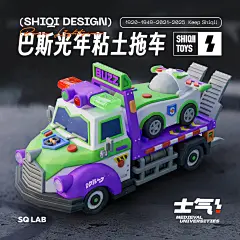 士气Blender预科班