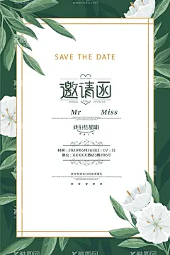 地产  - 源文件下载【酷图网】地产展板,地产围墙,地产围挡,美陈,拱门,地产背景,地产图片,地产提案,地产招商,地产创意,地产报广,地产形象,地产稿,地产开盘,地产插画,插画地产,地产商业,地产手绘,地产报纸,地产VI,地产设计,地产豪宅,地产海报,城市地产,房地产广告,设计,城市建筑,地产素材,