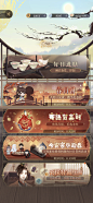 如鸢