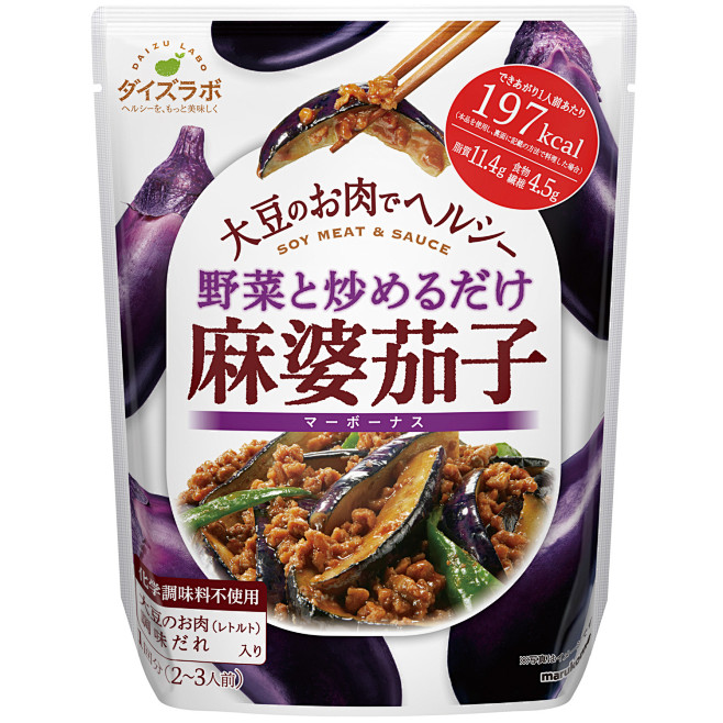 ダイズラボ 麻婆茄子 ｜マルコメ : マ...
