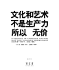 【定江洋】