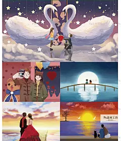 水彩手绘卡通浪漫情人节情侣风景人物插画背景psd设计素材 H695-淘宝网