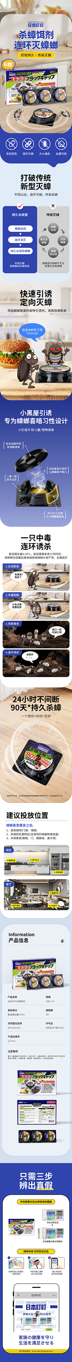 星暒晒太βθ采集到作品