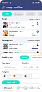 项目管理移动应用UI套件UI设计作品APP设计个人中心首页素材资源模板下载