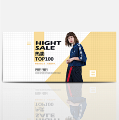 葫芦娃救爷爷113采集到banner