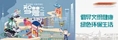 智慧之城 5G 文明  - 源文件下载【酷图网】智慧科技之城,未来科技城市,科技引领未来,未来城市,科技城市,智慧城市,未来智能建筑,人工智能城市,5G科技城市,城市剪影,现代科技城市,AI未来城市,未来城市建筑,科技感,建筑科技背景,建筑大数据,未来科技,概念建筑,智慧建筑,城市数据,AI智能城市,科技线条建筑,智能科技,科技,科技背景,