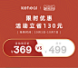 keheal科西手持挂烫机家用差旅便携可折叠蒸汽小型烫衣熨烫机烫斗-tmall.com天猫