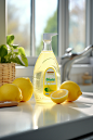 geomyidae_Dish_soap_by_the_sink_2_lemons_product_photography_co_942fc3f4-8935-430d-ab79-7b2d9a869b3d