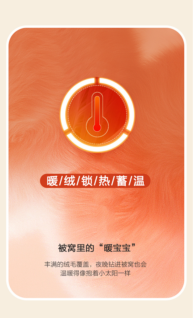 水星家纺牛奶绒四件套珊瑚绒三件套法兰绒套...