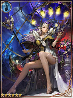 墨凌烟羽采集到legend  of  cryptids
