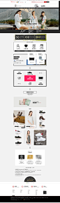 VIP会员页面-ash官方旗舰店-天猫Tmall.com