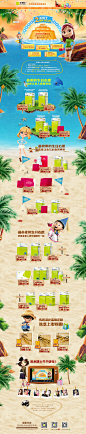 #Web# #网页# http://t.cn/z8Oj6zy 