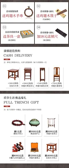 艺铭天下红木家具 花梨木电脑桌 书桌实木中式书房办公桌写字桌-tmall.com天猫