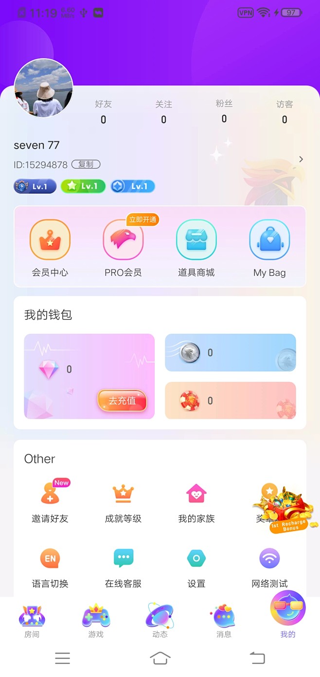 Screenshot_20230927_...